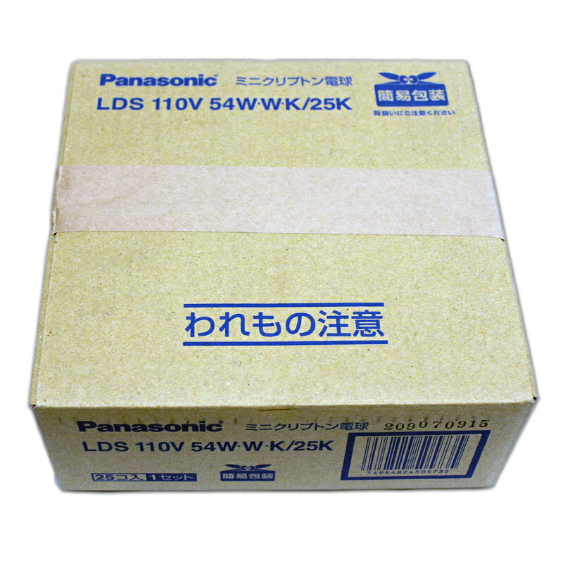 楽天市場】パナソニックオペレーショナルエクセレンス National