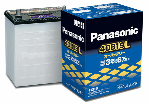 Panasonic 40B19L N-40B19L PKバッテリー