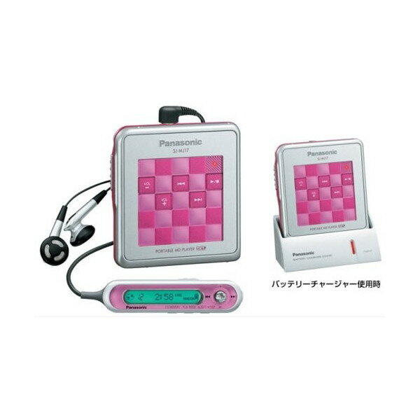 Panasonic ポータブルMDプレーヤー SJ-MJ17-P Amazon.co.jp: パナソニック ポータブルMDプレーヤー ピンク SJ