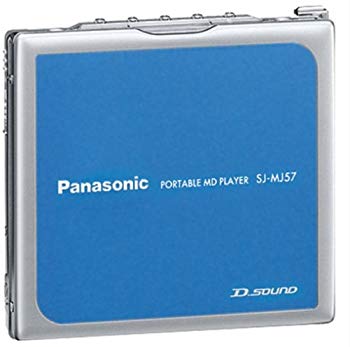 楽天市場】パナソニック Panasonic ポータブルMDプレーヤー SJ-MJ17-P 