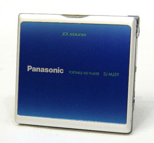 【楽天市場】パナソニックオペレーショナルエクセレンス Panasonic ポータブルMDプレーヤー SJ-MJ59-A | 価格比較 - 商品価格ナビ