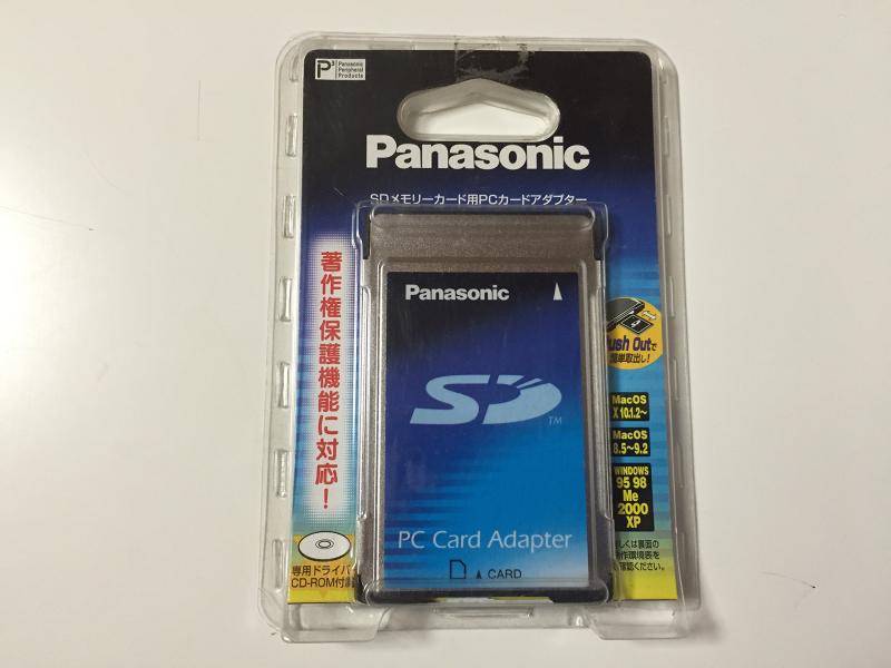 楽天市場】パナソニックオペレーショナルエクセレンス Panasonic SDメモリーカード BN-SDAGP3 | 価格比較 - 商品価格ナビ