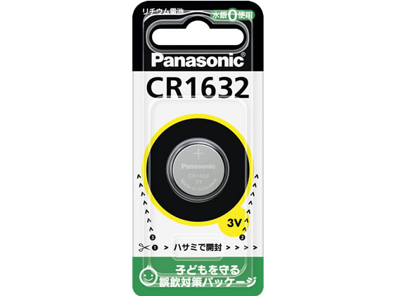 Panasonic リチウム電池 CR1632