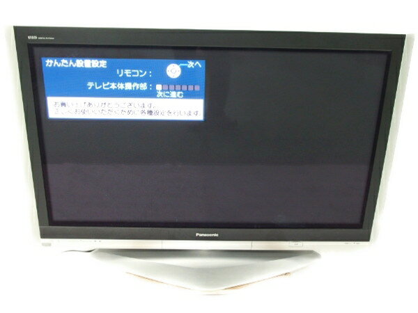 【楽天市場】パナソニックオペレーショナルエクセレンス Panasonic VIERA DX600 TH-40DX600 40.0インチ | 価格比較  - 商品価格ナビ