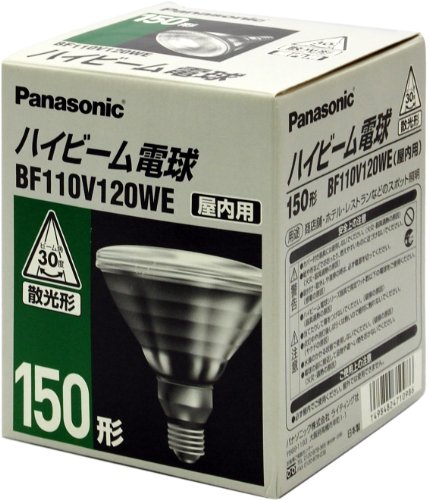 楽天市場】パナソニックオペレーショナルエクセレンス Panasonic