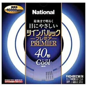 楽天市場】パナソニックオペレーショナルエクセレンス Panasonic