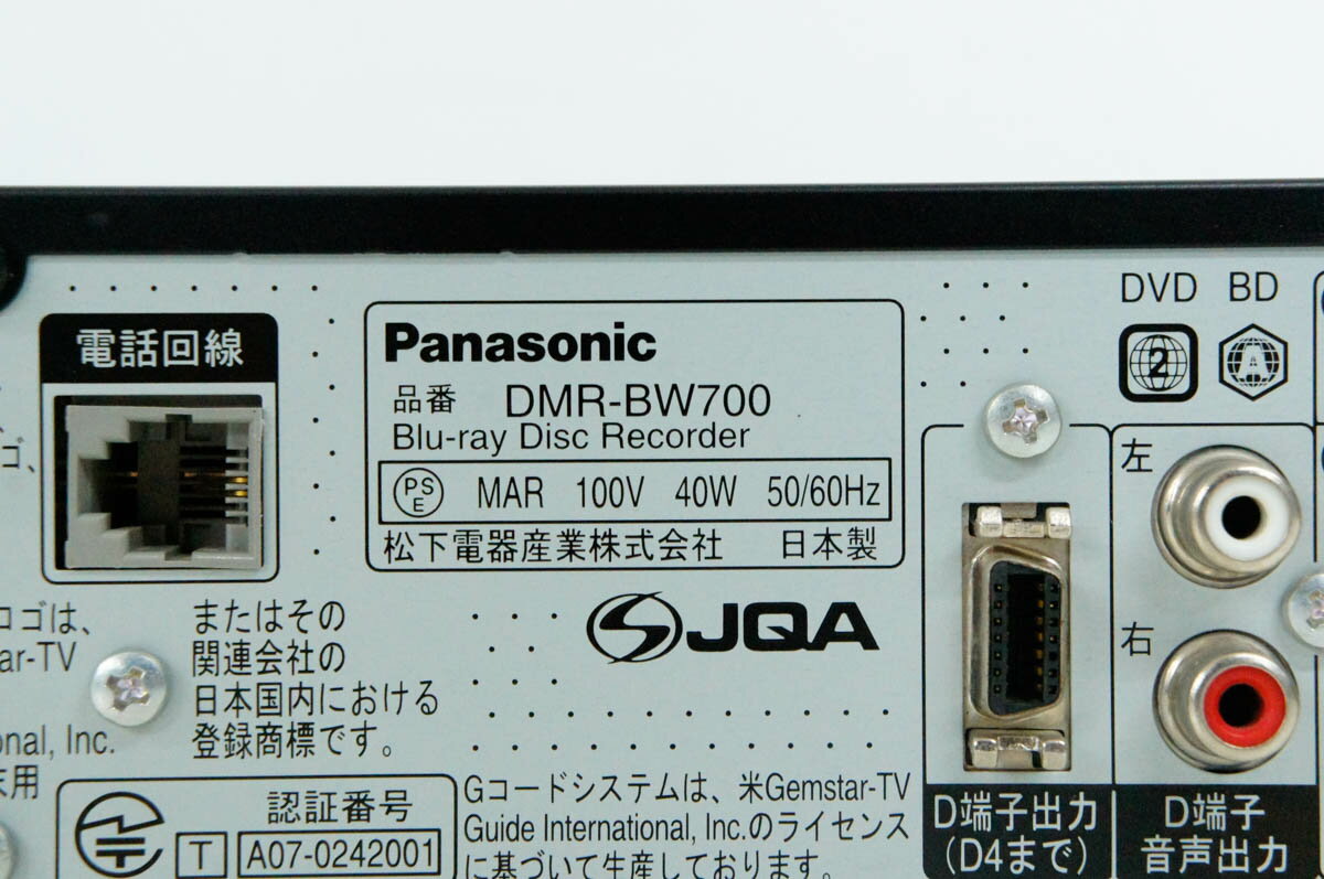 楽天市場】パナソニックオペレーショナルエクセレンス Panasonic