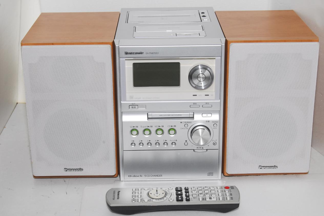 Panasonic SA-PM670SD CD/MDコンポ Panasonic SA-PM670SD CD/MDコンポ リモコン付き 美品