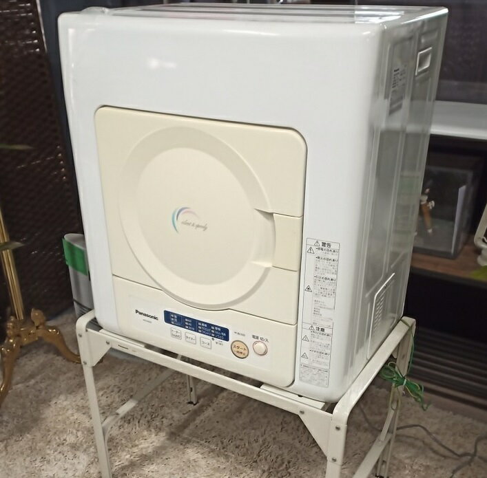 楽天市場】パナソニックオペレーショナルエクセレンス Panasonic 衣類 