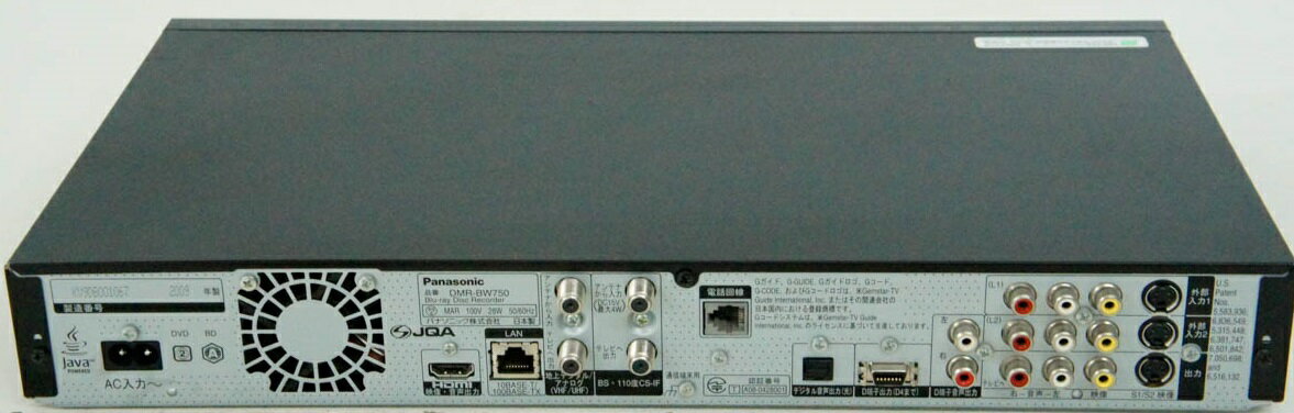 楽天市場】パナソニックオペレーショナルエクセレンス Panasonic
