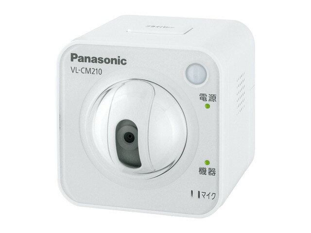 楽天市場】パナソニックオペレーショナルエクセレンス Panasonic 屋外 