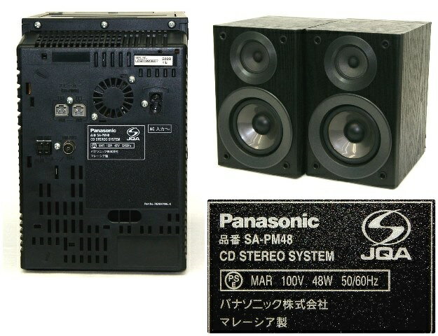 Panasonic ミニコンポ SA-PM48 - 通販 - pinehotel.info