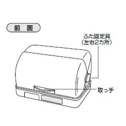 【楽天市場】パナソニックオペレーショナルエクセレンス パナソニック 食器乾燥器 FD-S35T4-X(1台) | 価格比較 - 商品価格ナビ