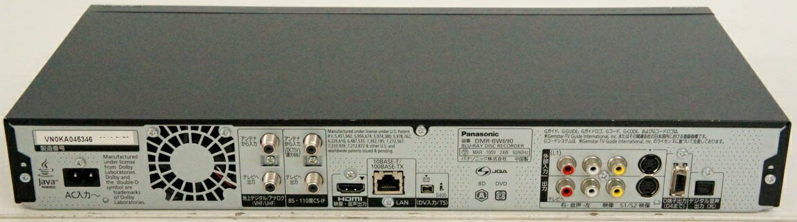 楽天市場】パナソニックオペレーショナルエクセレンス Panasonic