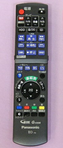 楽天市場】パナソニックオペレーショナルエクセレンス Panasonic 