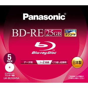 Panasonic ブルーレイディスク LM-BES50P30 50GB+spbgp44.ru