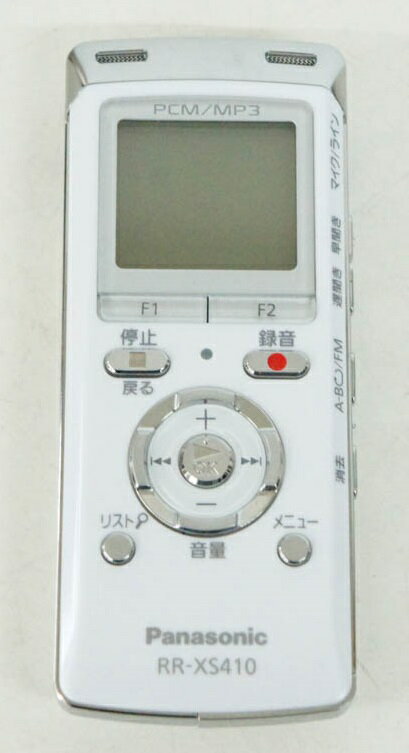 楽天市場】パナソニックオペレーショナルエクセレンス Panasonic IC