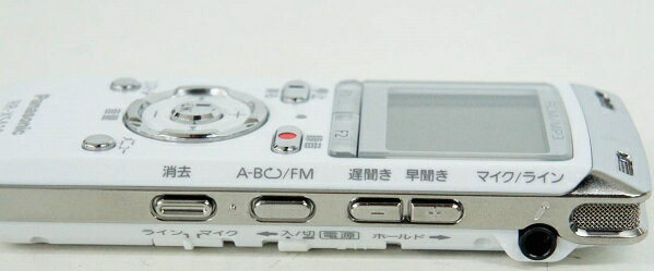 Panasonic ICレコーダー ホワイト RR-XS410-W Amazon.co.jp: Panasonic ICレコーダー ホワイト RR-XS410-W