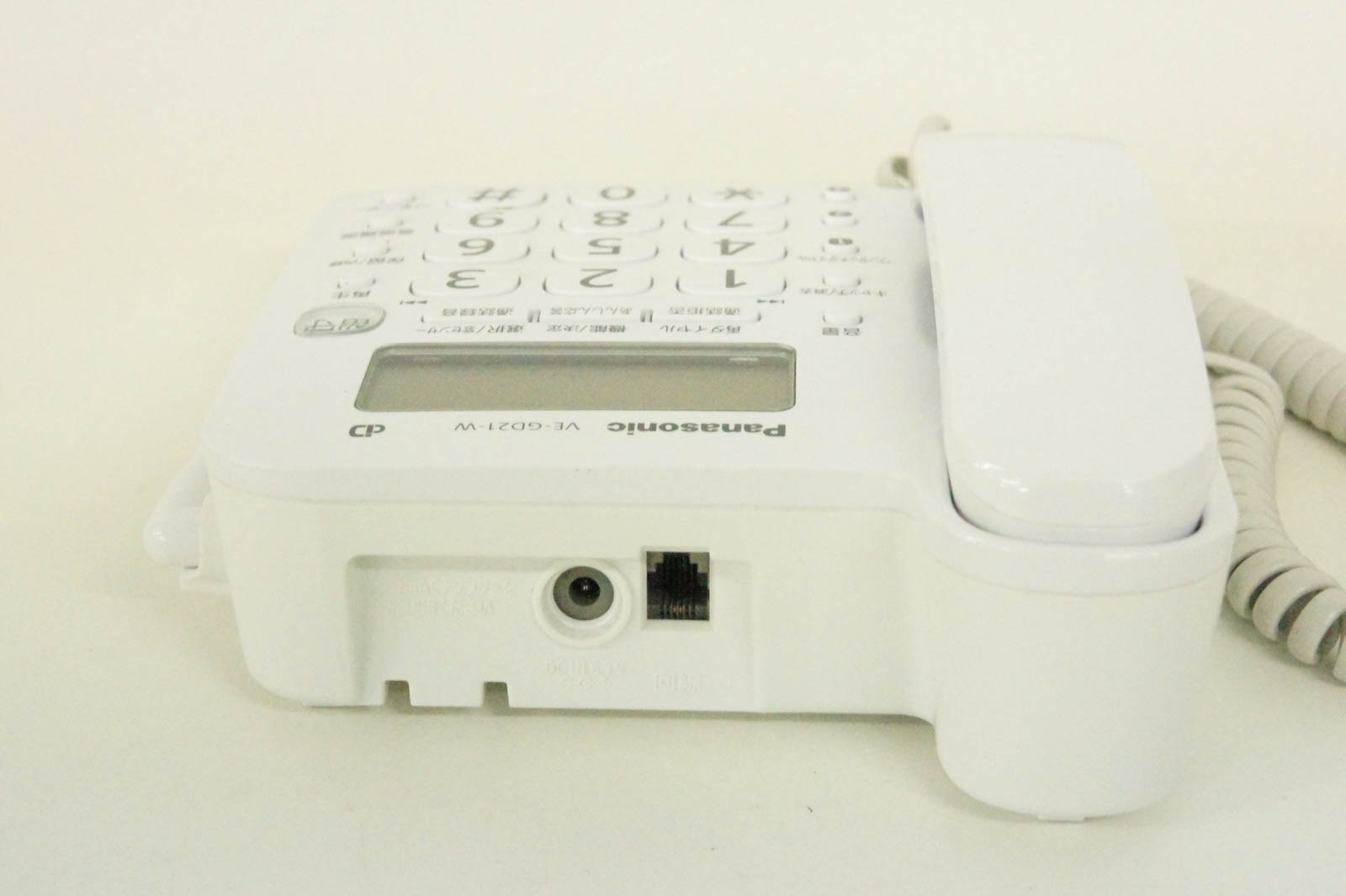 楽天市場】パナソニックオペレーショナルエクセレンス Panasonic ...