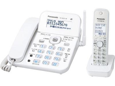 【楽天市場】パナソニック Panasonic デジタルコードレス電話機 VE-GD31DL-W （製品詳細）| 価格比較 - 商品価格ナビ