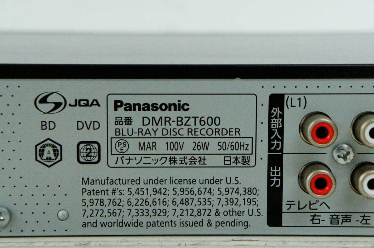 楽天市場】パナソニックオペレーショナルエクセレンス Panasonic