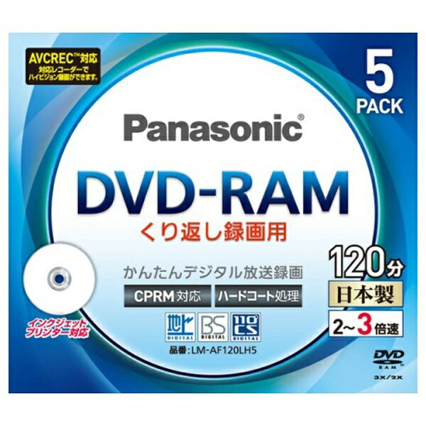 お洒落 8.5GB バーベイタム スピンドルケース データ用DVD DTR85HP25V1 2.4-8倍速対応 Verbatim DL