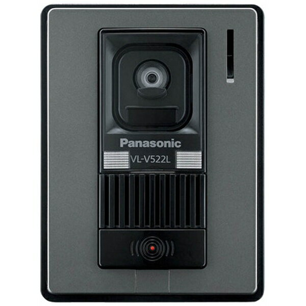楽天市場】パナソニック Panasonic 玄関子機 VL-V566-S | 価格比較 
