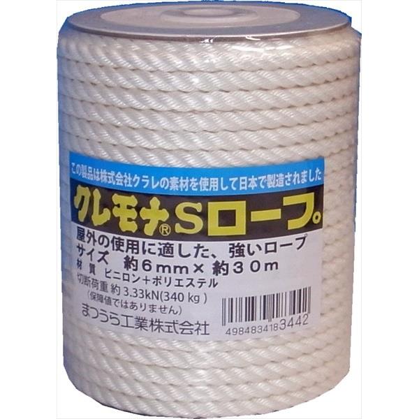 【楽天市場】松浦工業 松浦工業 クレモナSロープ 3打ち | 価格比較 - 商品価格ナビ