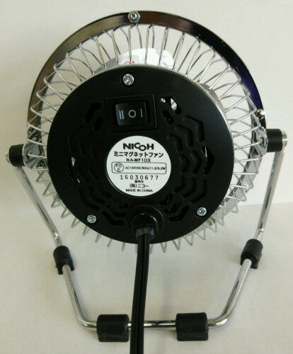 交渉中【NICOH】マグネットファン NA-MF101卓上扇風機 楽天市場】0の日限定550円OFFクーポンあり! 日本 TOKAIZ 扇風機