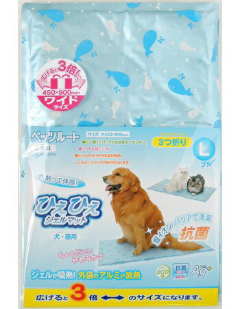 ひえひえジェルマット 抗菌 Lブルー(1コ入)