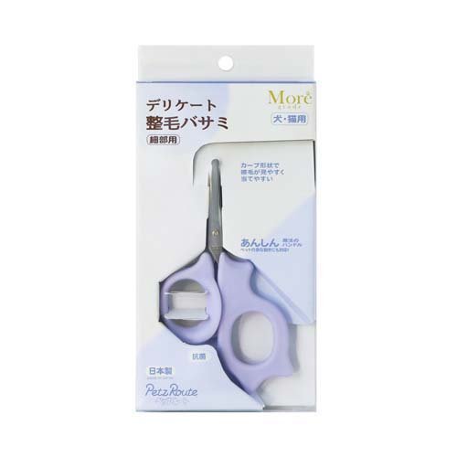 ハグパップ☆耳毛切りハサミ☆ケイプロワンクスクリエイション鋏シザー耳毛抜き鉗子 Amazon.co.jp: ケイプロペット ペット用 耳毛切りハサミ