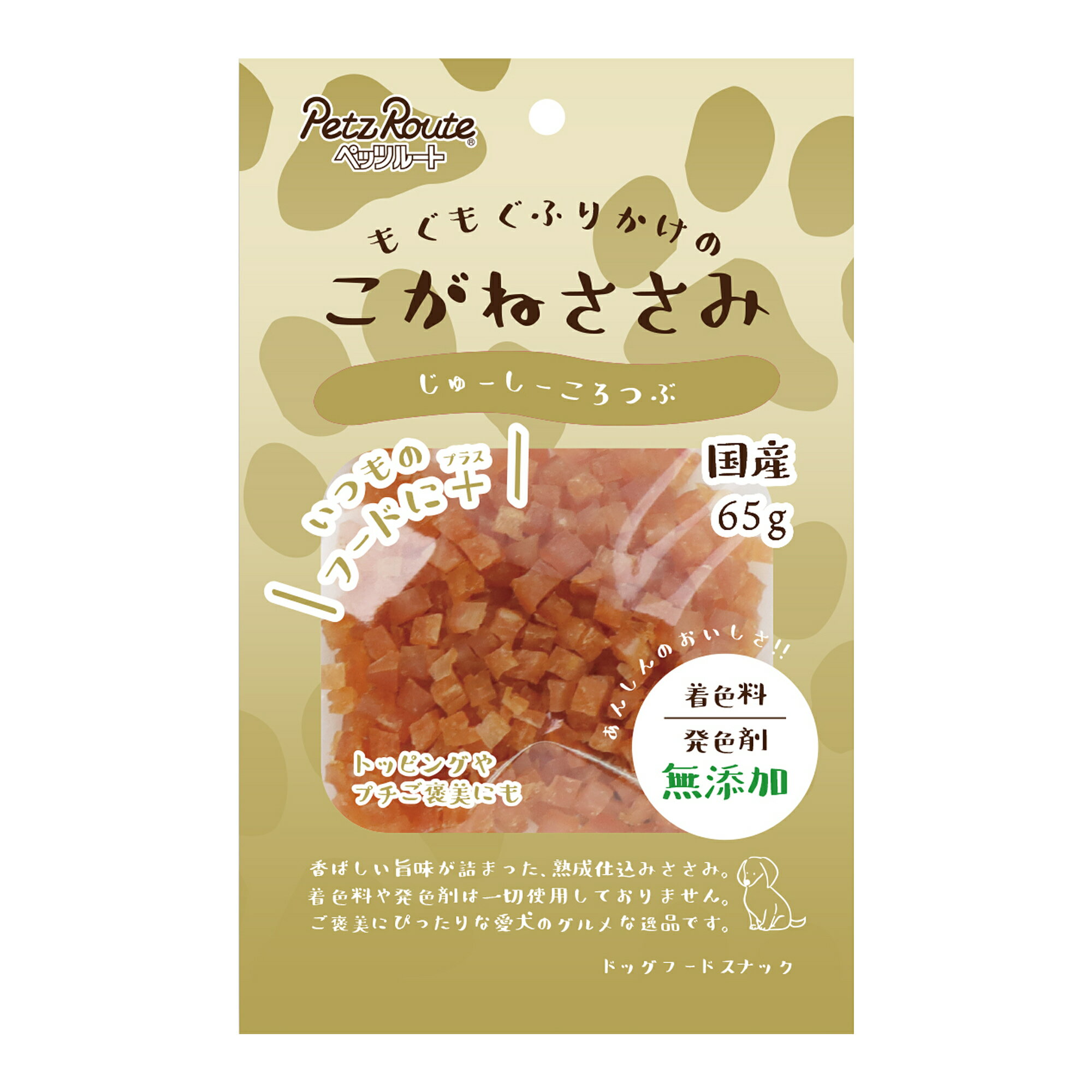 市場 やさしいフード ビーフ ヤサシイフ-ドチキン ペッツルート 600g チキン