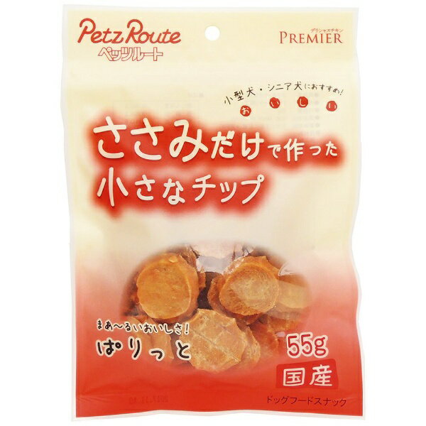 ご注文で当日配送 ペッツルート ささみチップ 180g×２袋 savingssafari.com