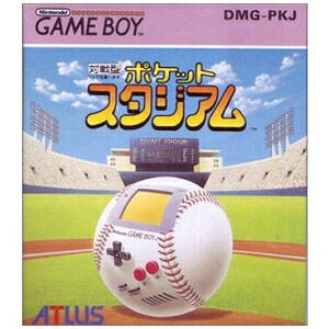 楽天市場】アトラス GB ポケットスタジアム | 価格比較 - 商品価格ナビ