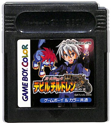 GBソフト　サムライキッド (箱説なし) Yahoo!オークション -「サムライ キッド」(ゲームボーイ