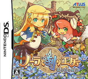 ニンテンドーDS - SIMPLE DSシリーズ Vol.44 THE ギャル麻雀　DS　　ソフトのみ DS】ソフトのみ SIMPLE DSシリーズ Vol.44 THE ギャル麻雀
