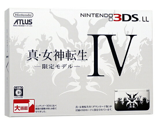 ニンテンドー3DS - 任天堂3DS LL 真・女神転生Ⅳ 限定モデル　ATLUS 2025年最新】ニンテンドー 3DSLL 真・女神転生IV 限定モデルの