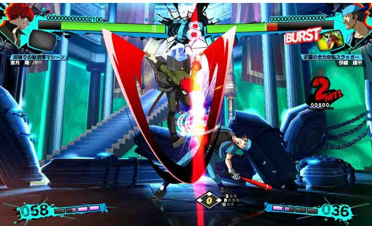 ペルソナ4 ジ・アルティマックス ウルトラスープレックスホールド/PS3/BLJM61209/B 12才以上対象