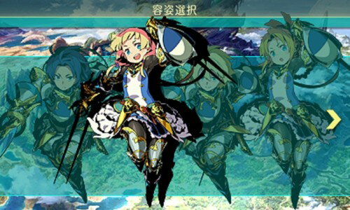 世界樹の迷宮V 長き神話の果て/3DS/CTRPBMZJ/B 12才以上対象