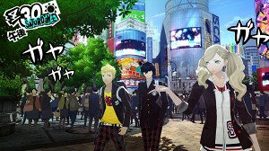 ペルソナ5/PS3/BLJM61346/C 15才以上対象
