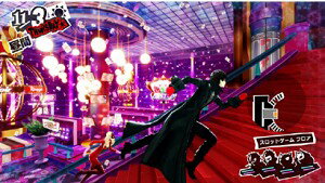 ペルソナ5/PS3/BLJM61346/C 15才以上対象