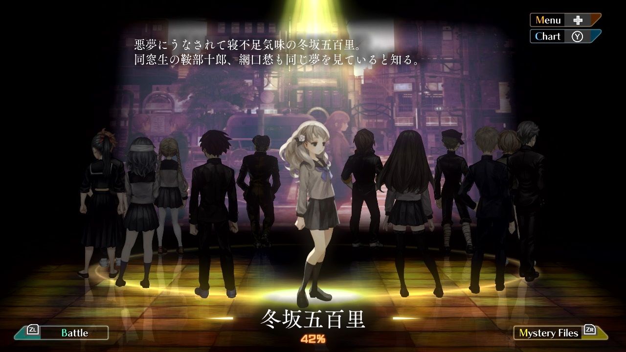 十三機兵防衛圏/Switch/HACPA3RVA/C 15才以上対象
