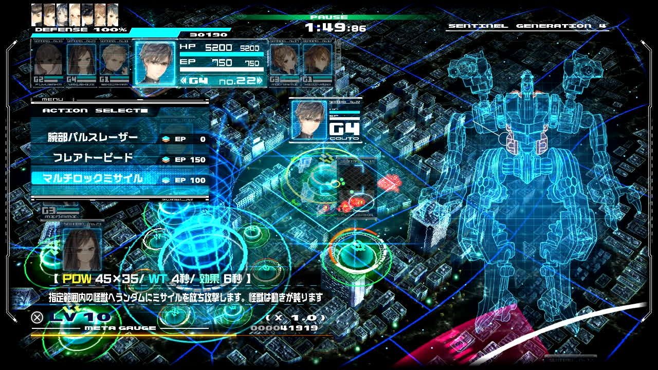 十三機兵防衛圏/Switch/HACPA3RVA/C 15才以上対象