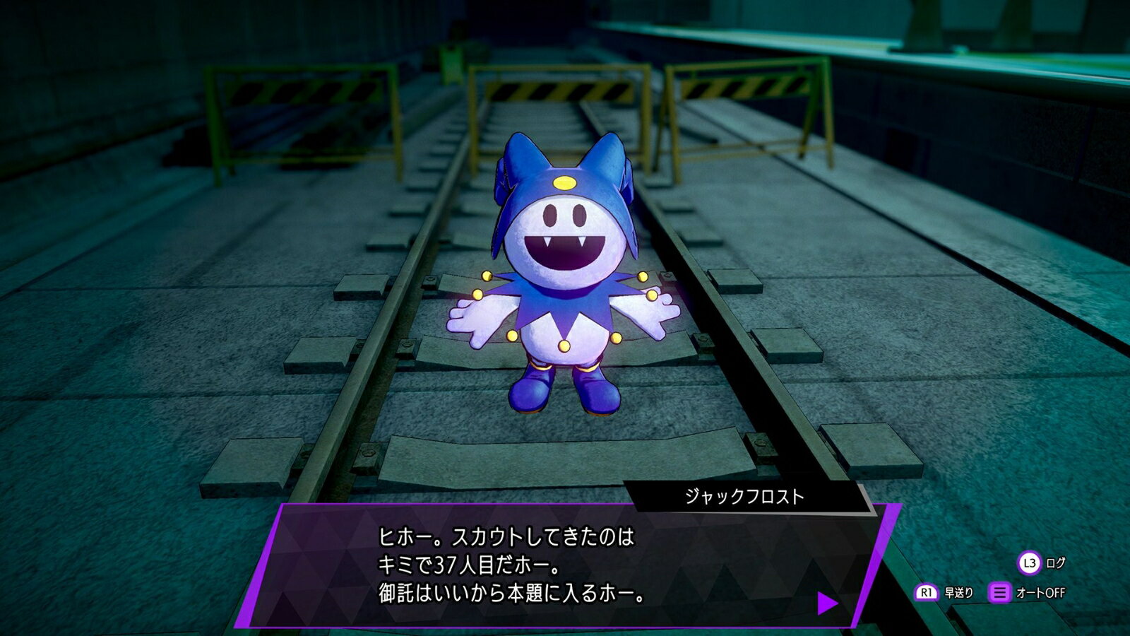 ソウルハッカーズ2/PS4/PLJM17031/C 15才以上対象