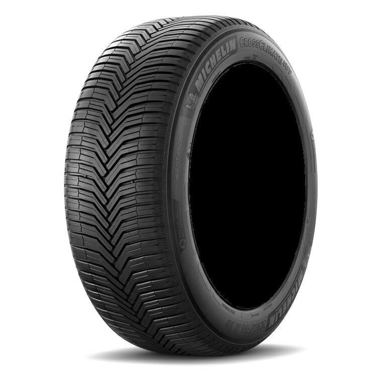 買い物 オールシーズンタイヤ 送料無料 ピレリ SCORPION VERDE ALL