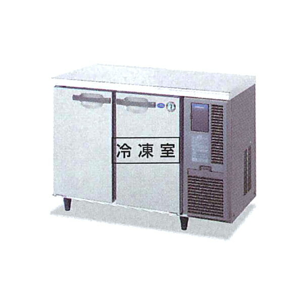 楽天市場】ホシザキ ホシザキ コールドテーブル 冷蔵庫 rt 楽天市場】ホシザキ ホシザキ コールドテーブル 冷蔵庫 rt