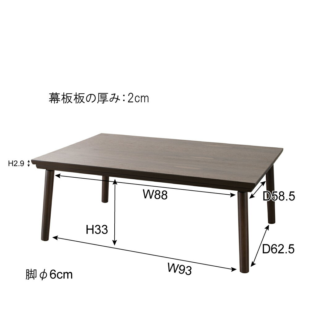 東谷 こたつ フラットヒーター KT-303