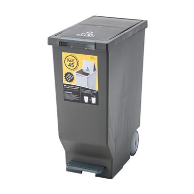 楽天市場】フタ付きペダル式ダストボックス45L 日本製 ごみ箱