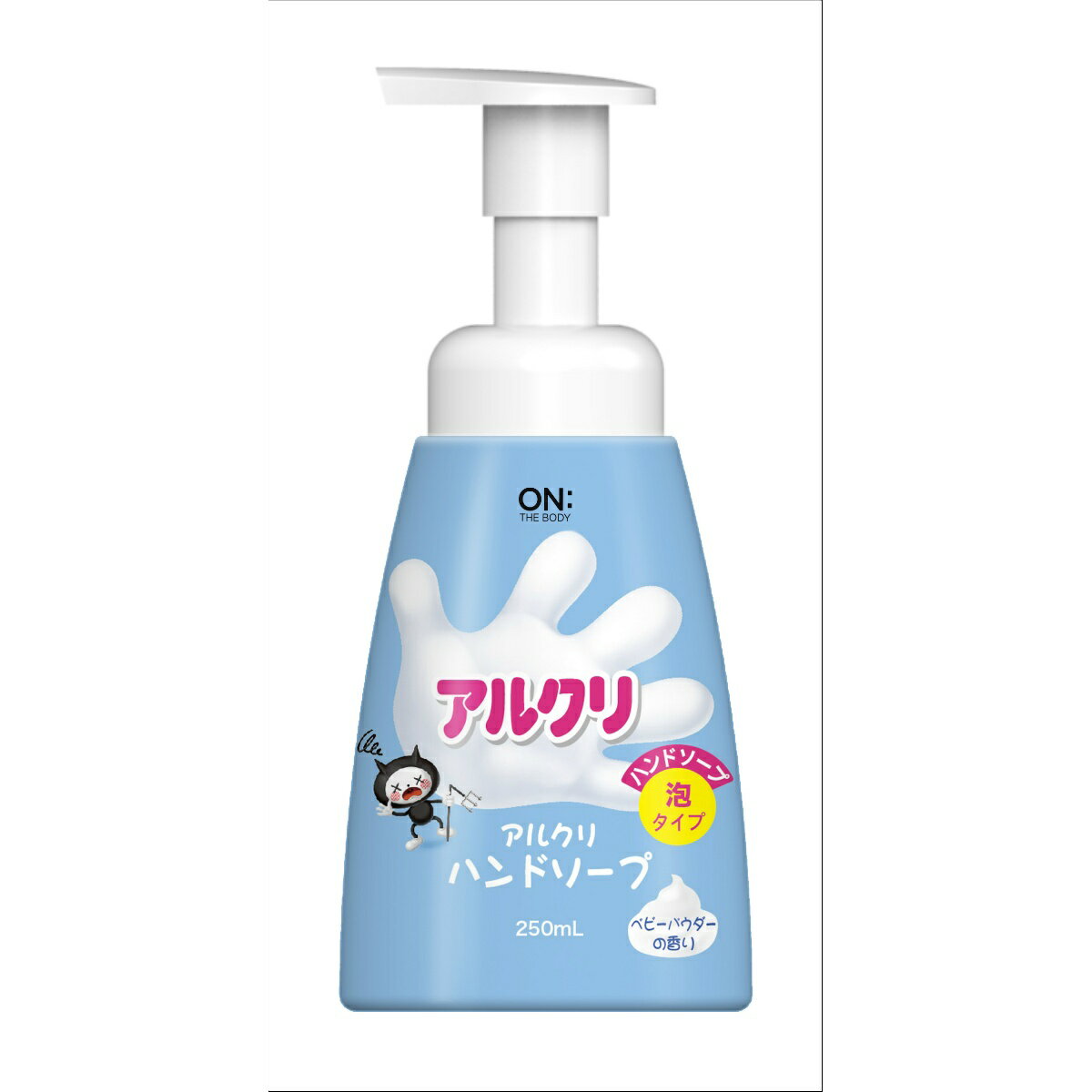 楽天市場】トイレタリージャパンインク オンザB アルクリ除菌ウェットティッシュ 50枚 | 価格比較 - 商品価格ナビ