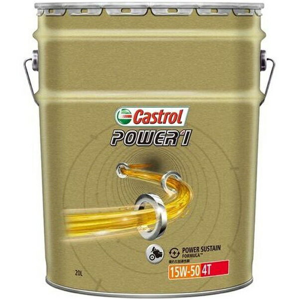 楽天市場】カストロール POWER1SC_10-50_1 カストロール POWER1 RACING 4T 10W-50 1L CASTROL |  価格比較 - 商品価格ナビ